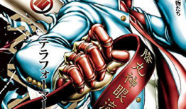 漫画火星异种,星际殖民的悲壮征程