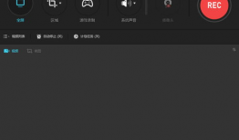 视频拍摄软件,捕捉精彩瞬间，轻松制作高质量视频